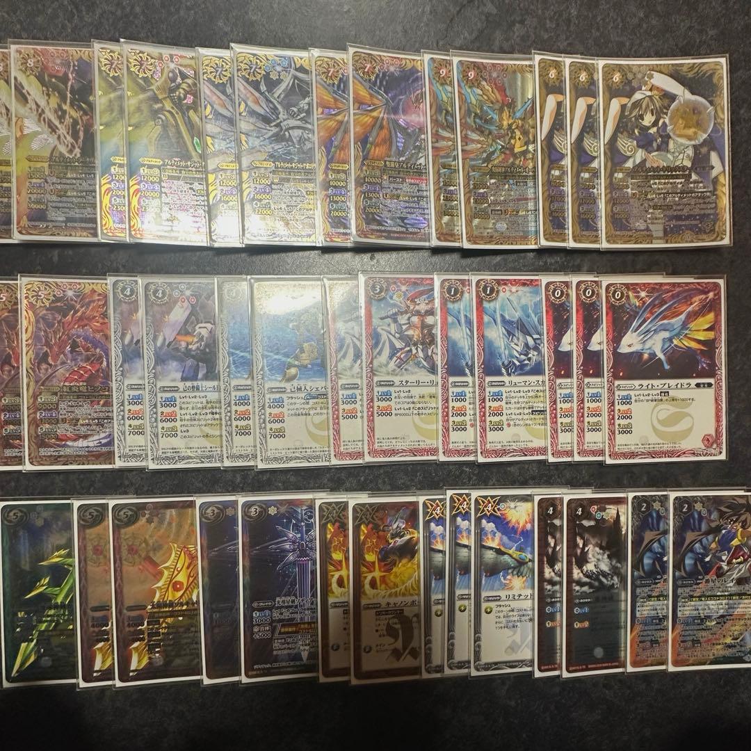 【美品】バトルスピリッツ 三龍神 アルティメットデッキ　スリーブ付き 即購入可