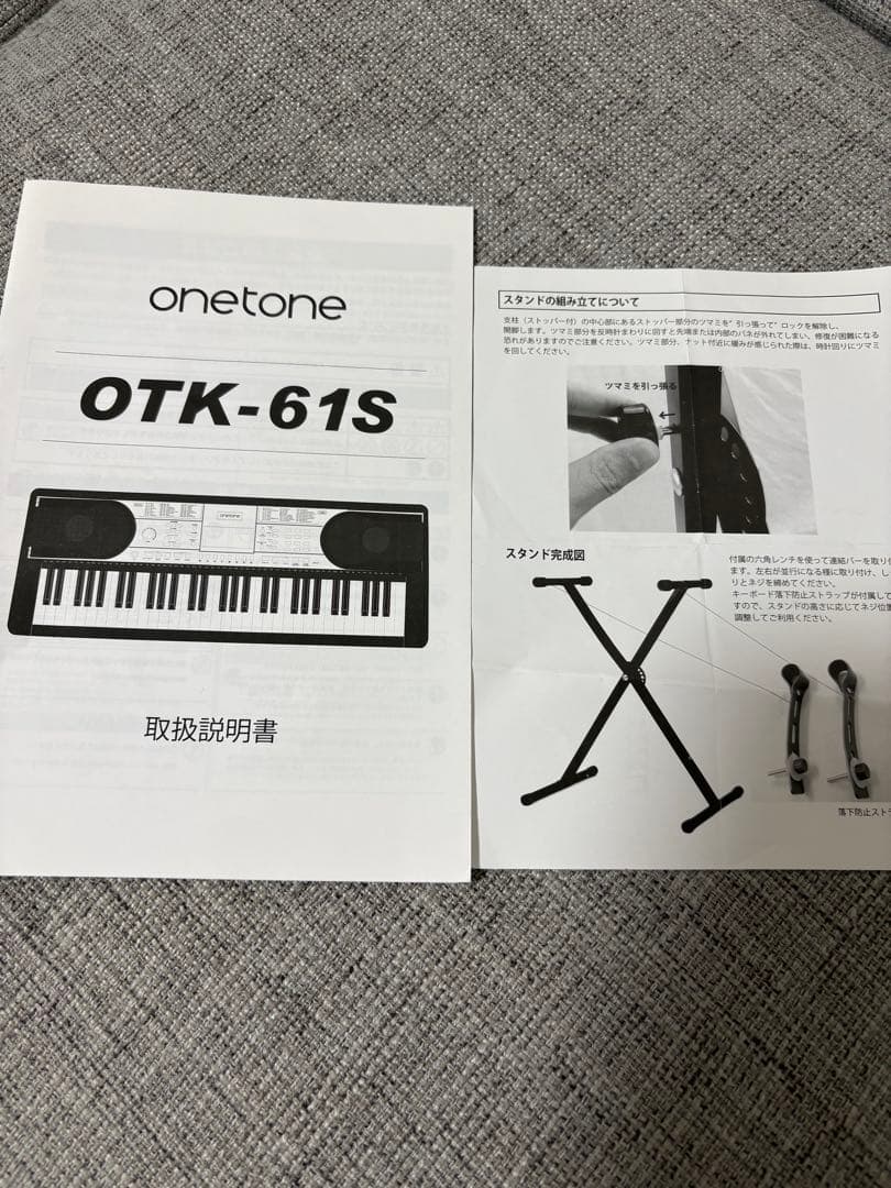 61鍵盤電子キーボードセット　onetone