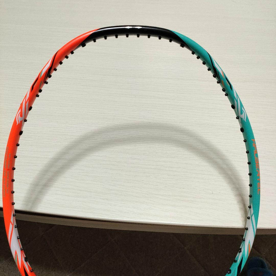 LI-NING ハルバーテック7000 4UG5 バドミントンラケット