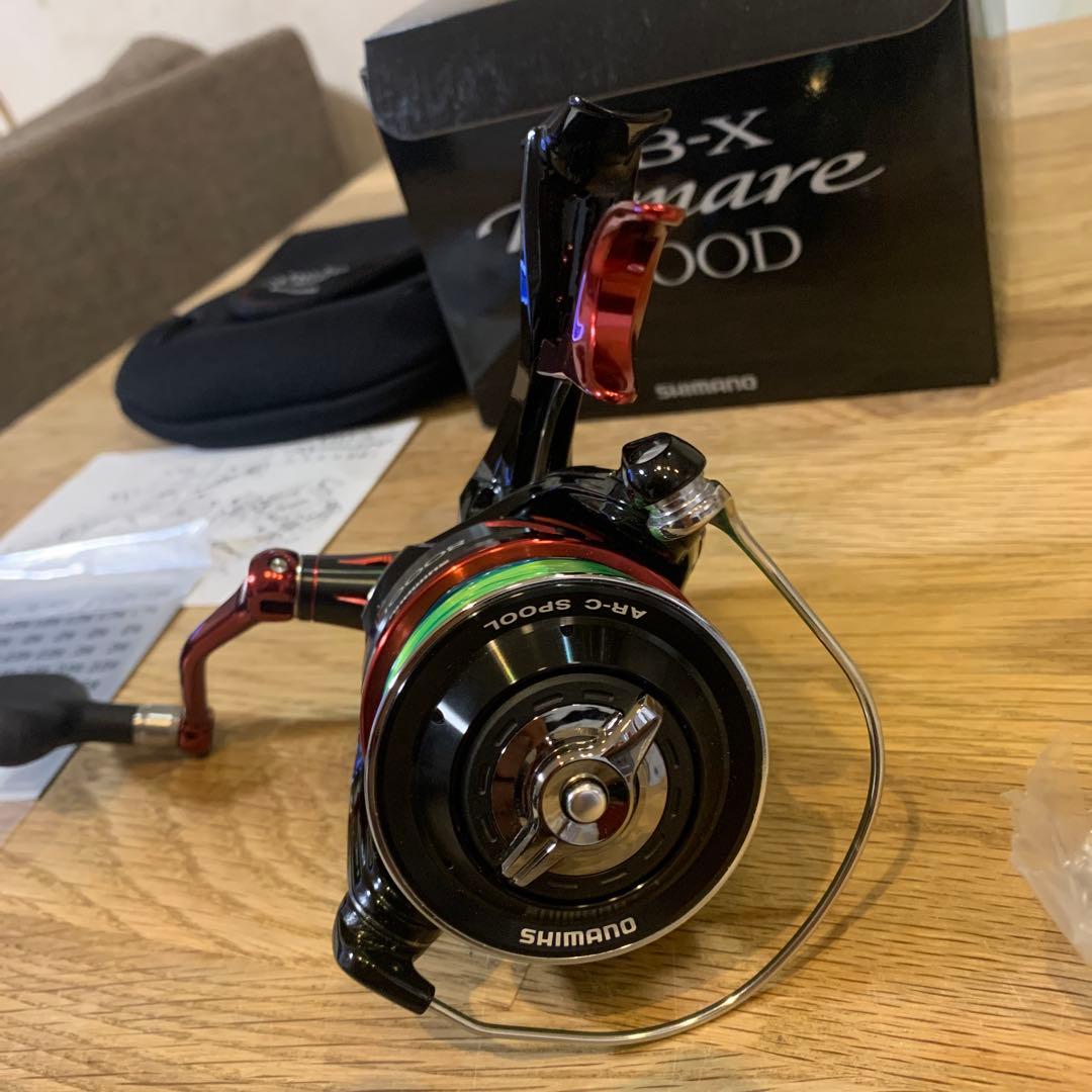 SHIMANO BB-X レマーレ8000D