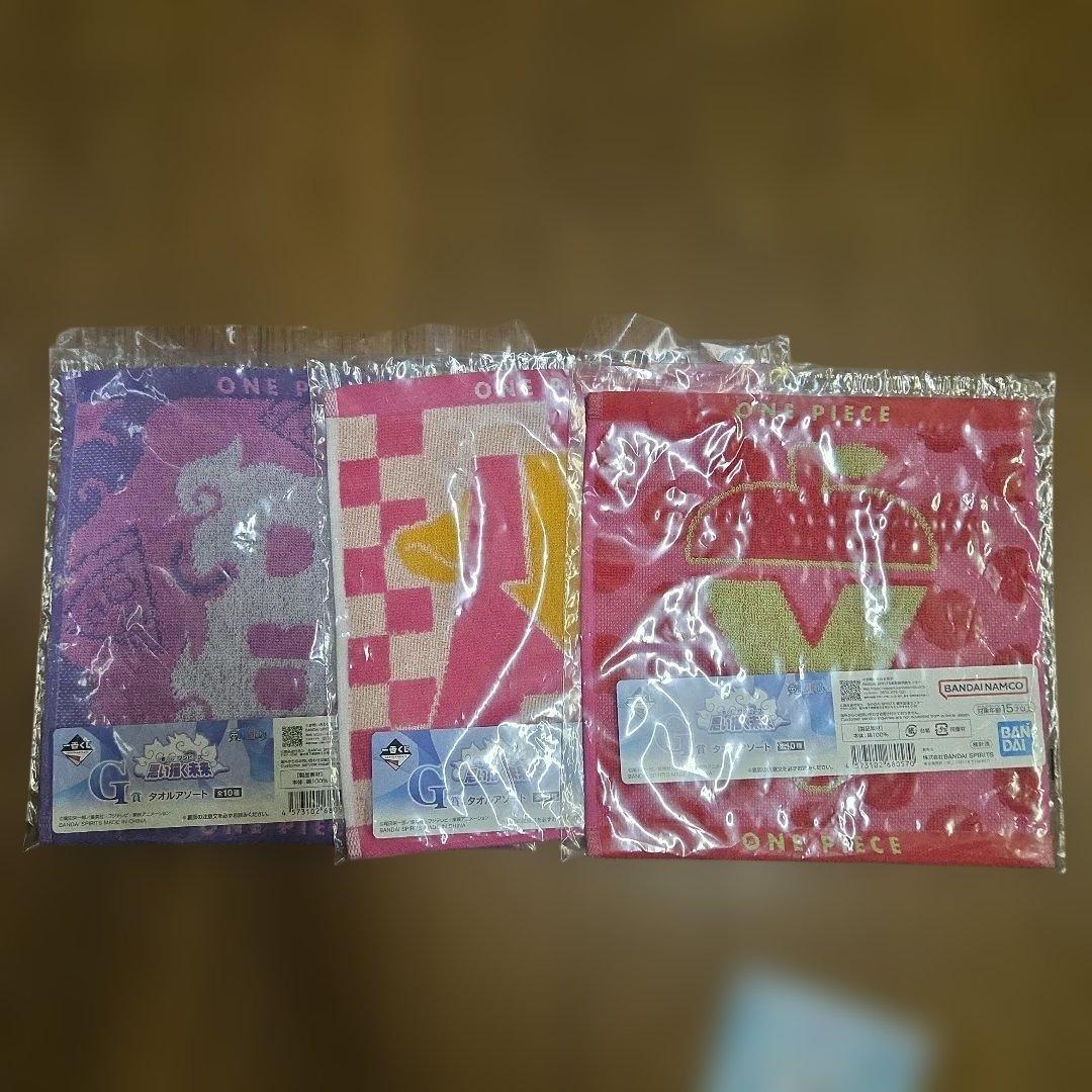 ワンピース　一番くじ　思い描く未来　フィギュア　まとめ売り