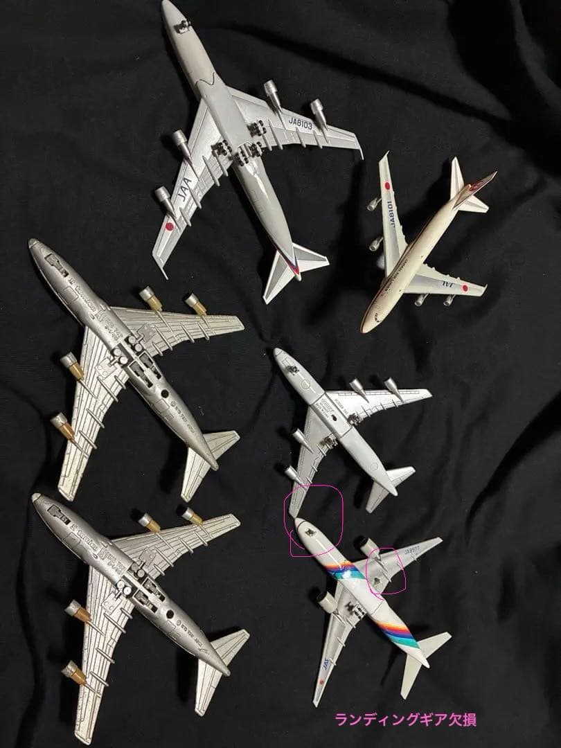 JAPAN ASIA JAL ANA全日空ジャンボ機 航空機モデル 6機セット