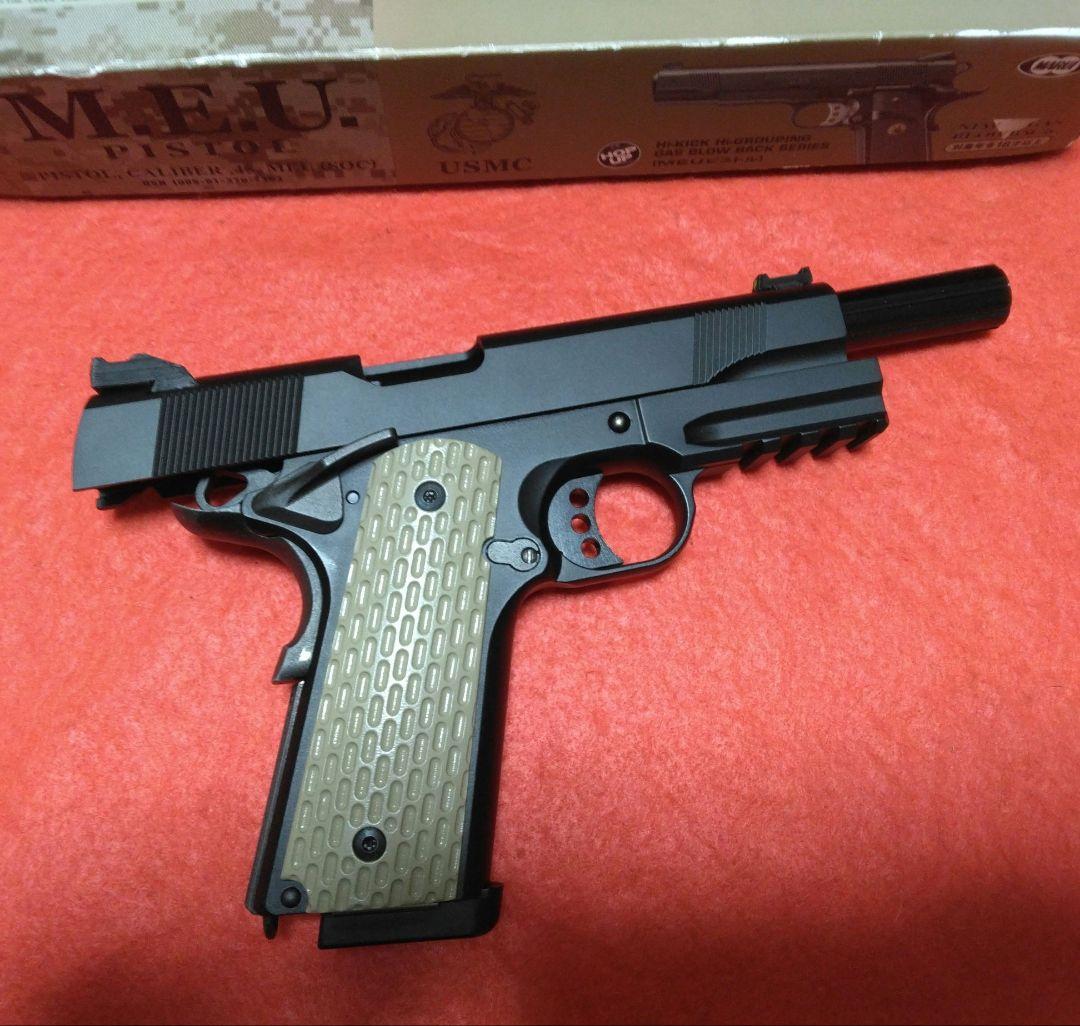 東京マルイ M.E.U. Pistol ガスガン MEUカスタム