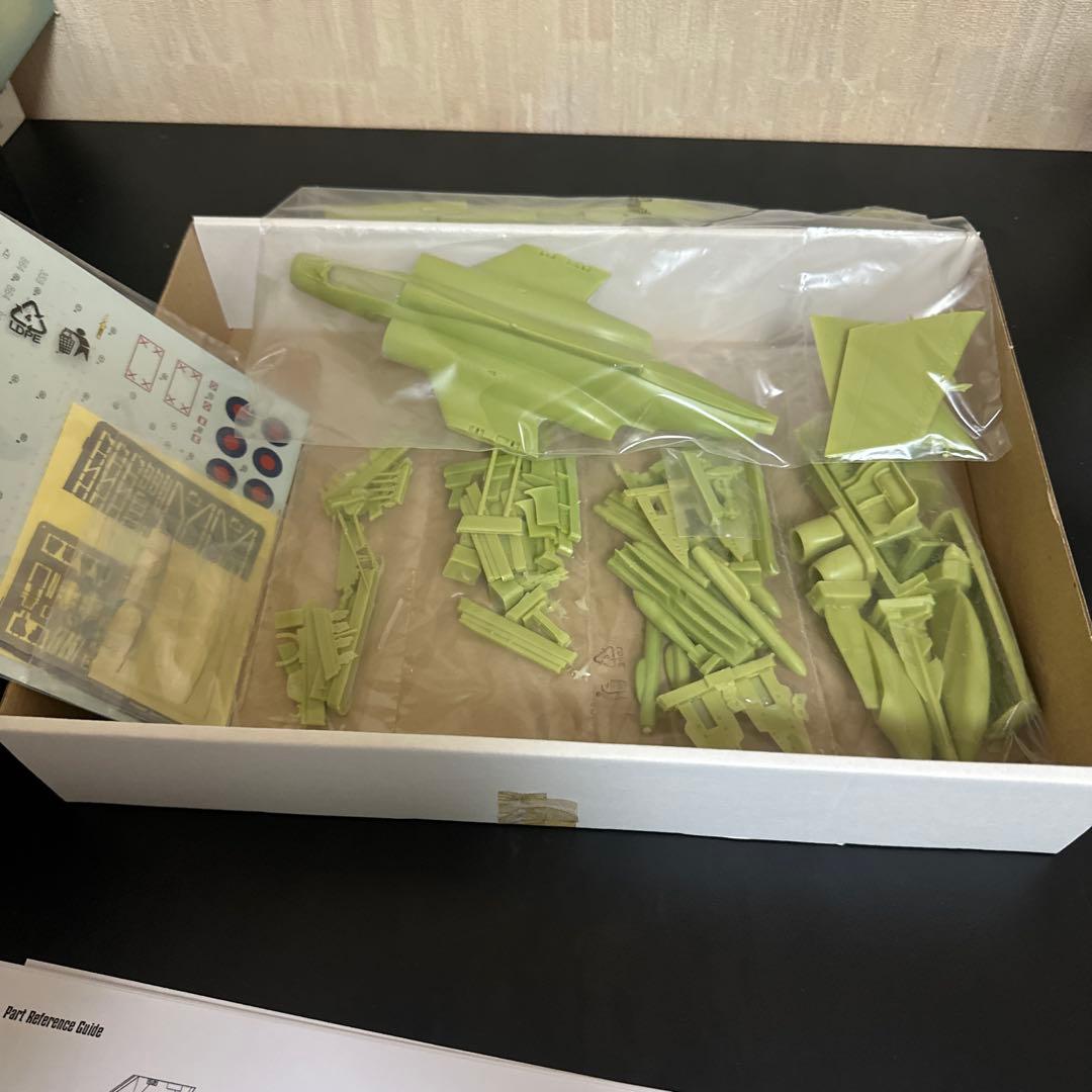 1/72 ホーカーシドレー　バッカニア ASR1012