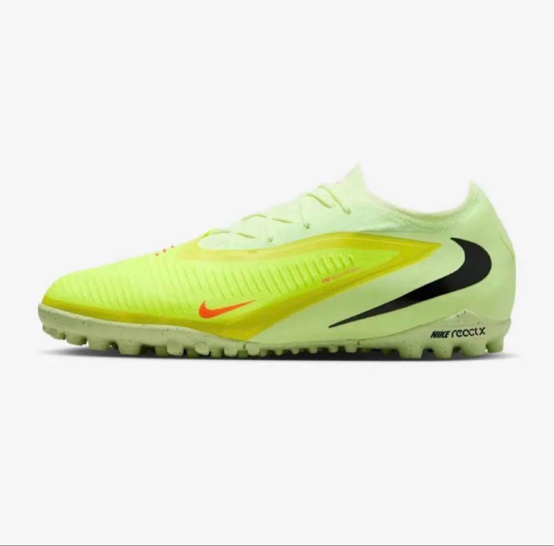 NIKE ファントム トレーニングシューズ 27.5cm