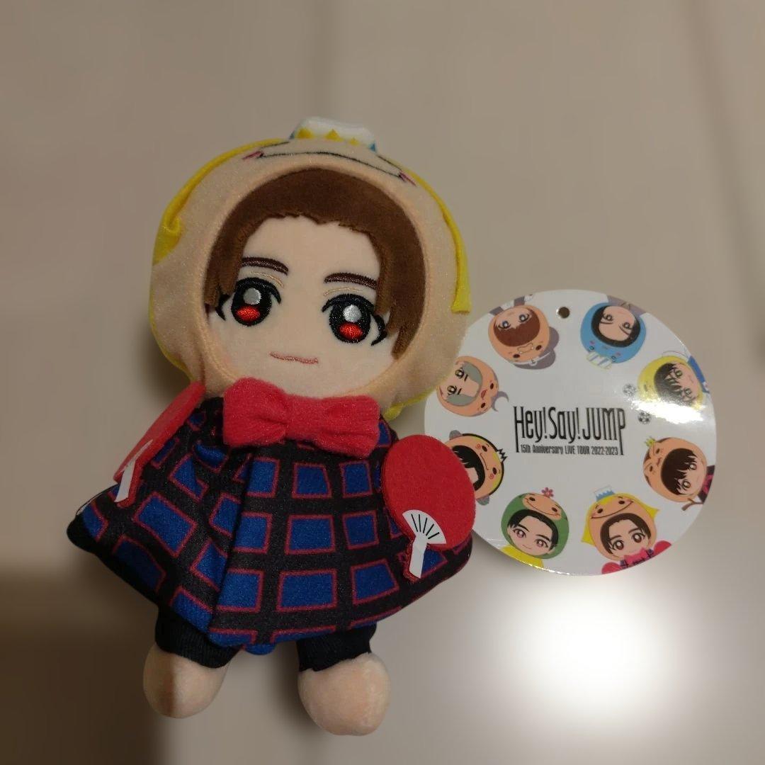 Hey!Say!JUMP 山田涼介ぬいぐるみ　マスコット