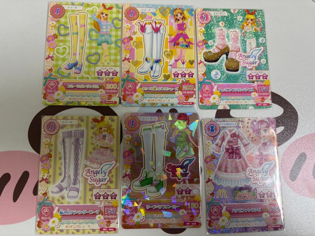 アイカツカード79枚まとめ売り！ ！レアカード⭕️値下げ⭕️
