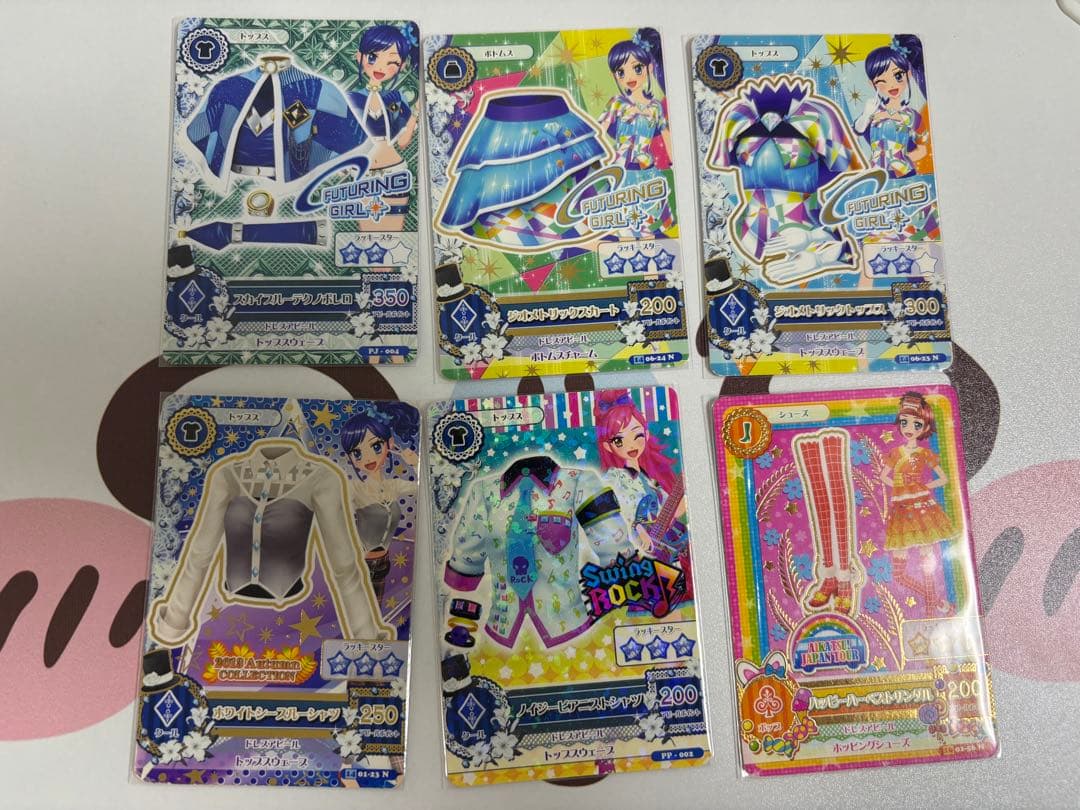 アイカツカード79枚まとめ売り！ ！レアカード⭕️値下げ⭕️
