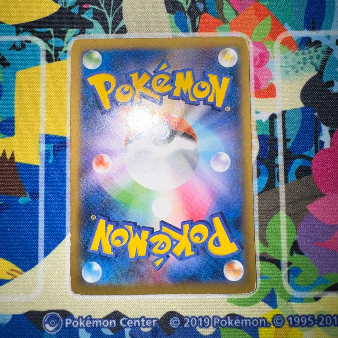 ポケモンカード　日本代表のピカチュウ　050/xy-p ① bw 旧裏　xy