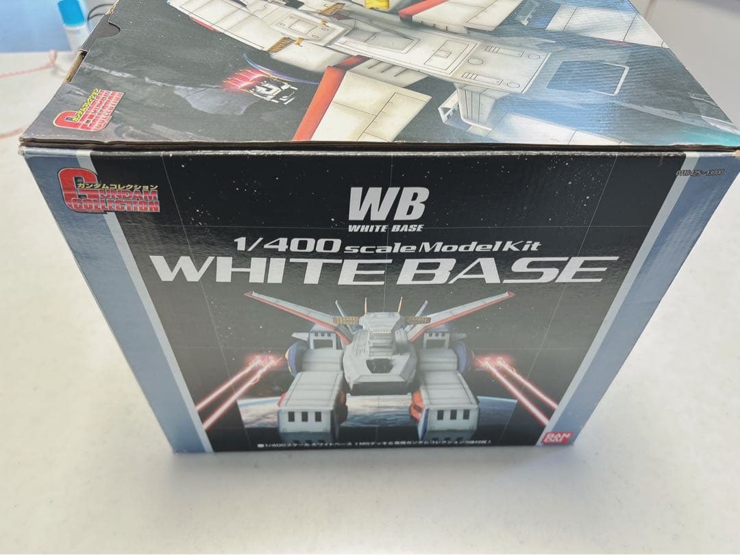 入手困難　特別カラーバージョン　1/400 ホワイトベース　最終決戦仕様