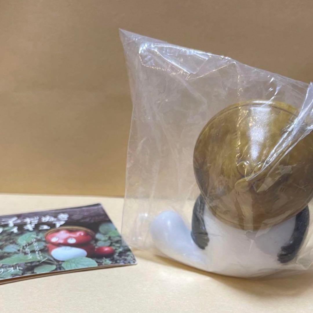 ぼんやり子だぬき パンダ