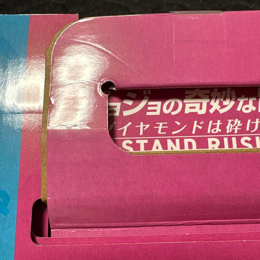 一番くじ ジョジョ A賞 東方仗助 B賞 クレイジーダイヤモンド C賞 川尻浩作