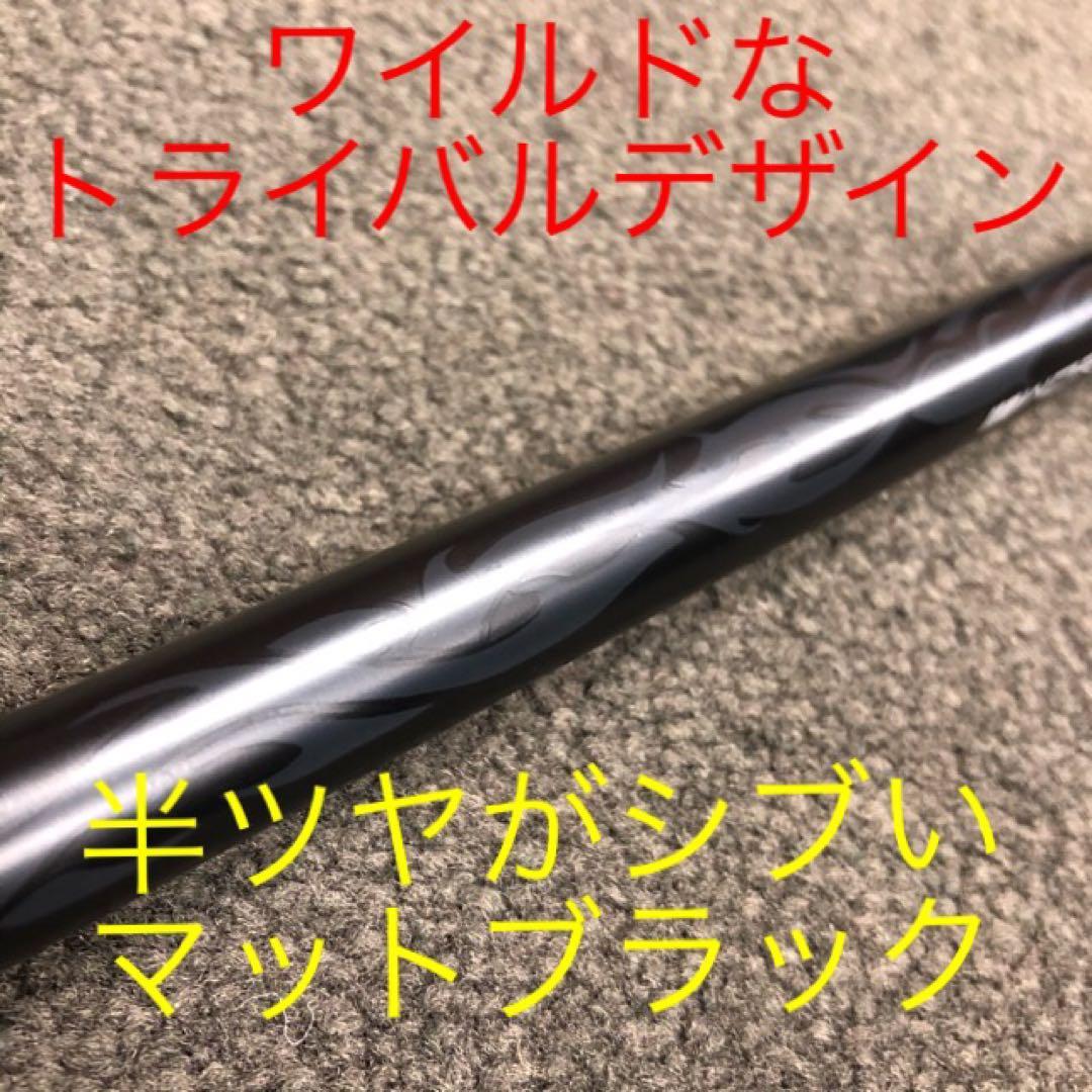 世界最高反発でQi4D より55Y飛ぶ！★ ワークスゴルフ CBR金プレミア