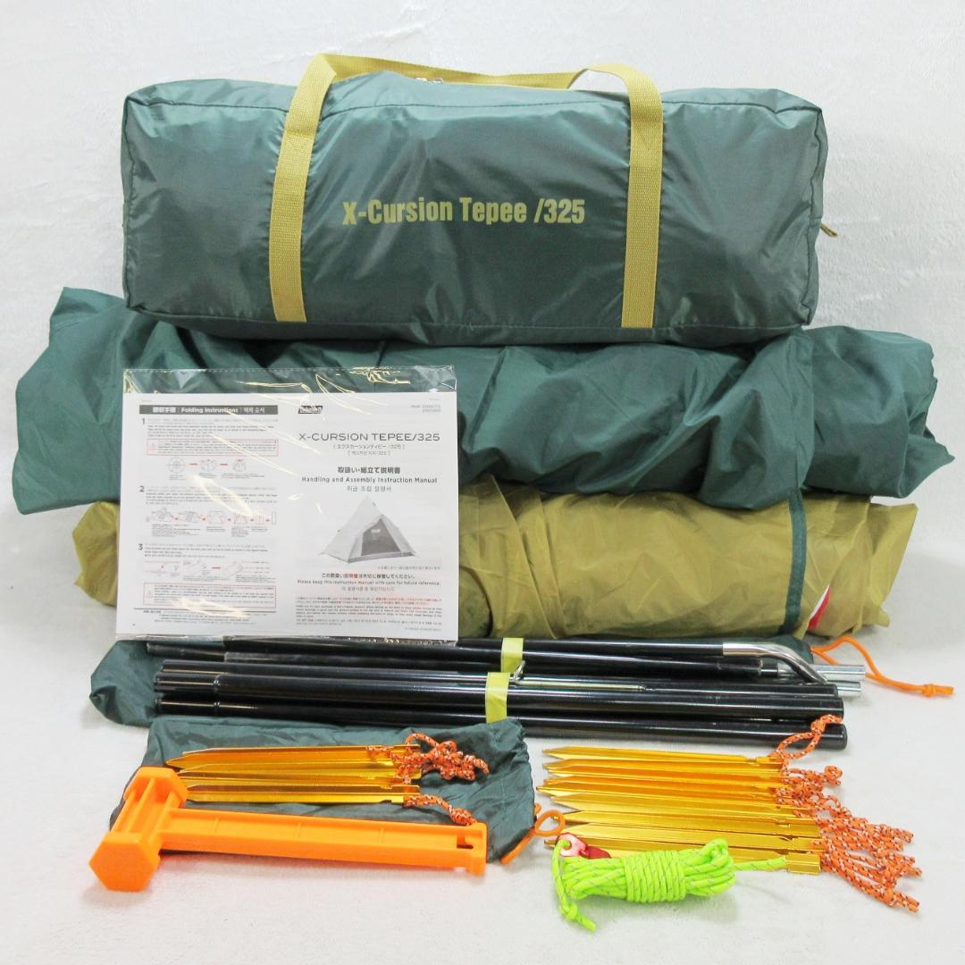 ✨即刻設営・即刻撤収/おまけ付✨Coleman エクスカーションティピー/325