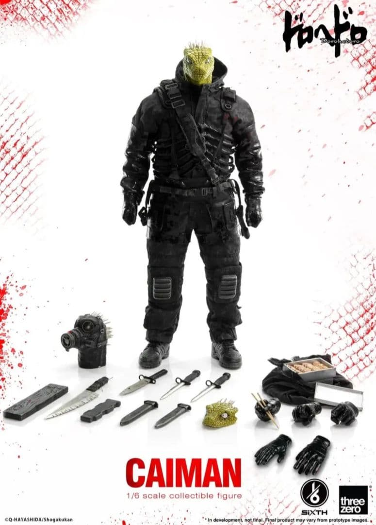 【未開封品】threezero ドロヘドロ カイマン 心 1/6スリーゼロ
