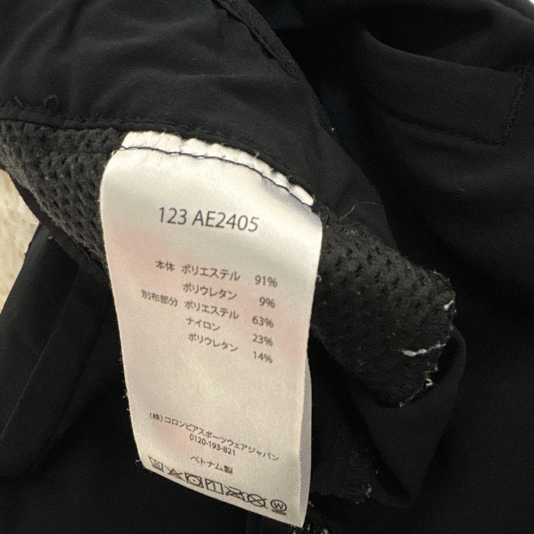 ▪️columbia montrail セットアップ　ジャージ上下　ナイロン　黒