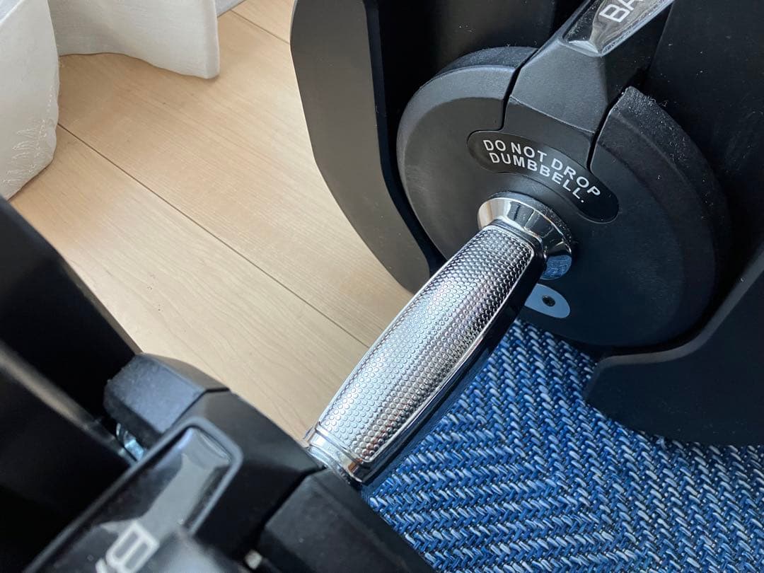 可変式ダンベル 40kg2個セット ②
