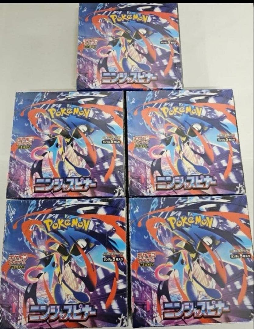 ポケモンカードゲームニンジャスピナー 5BOXシュリンク付き新品未使用未開封品