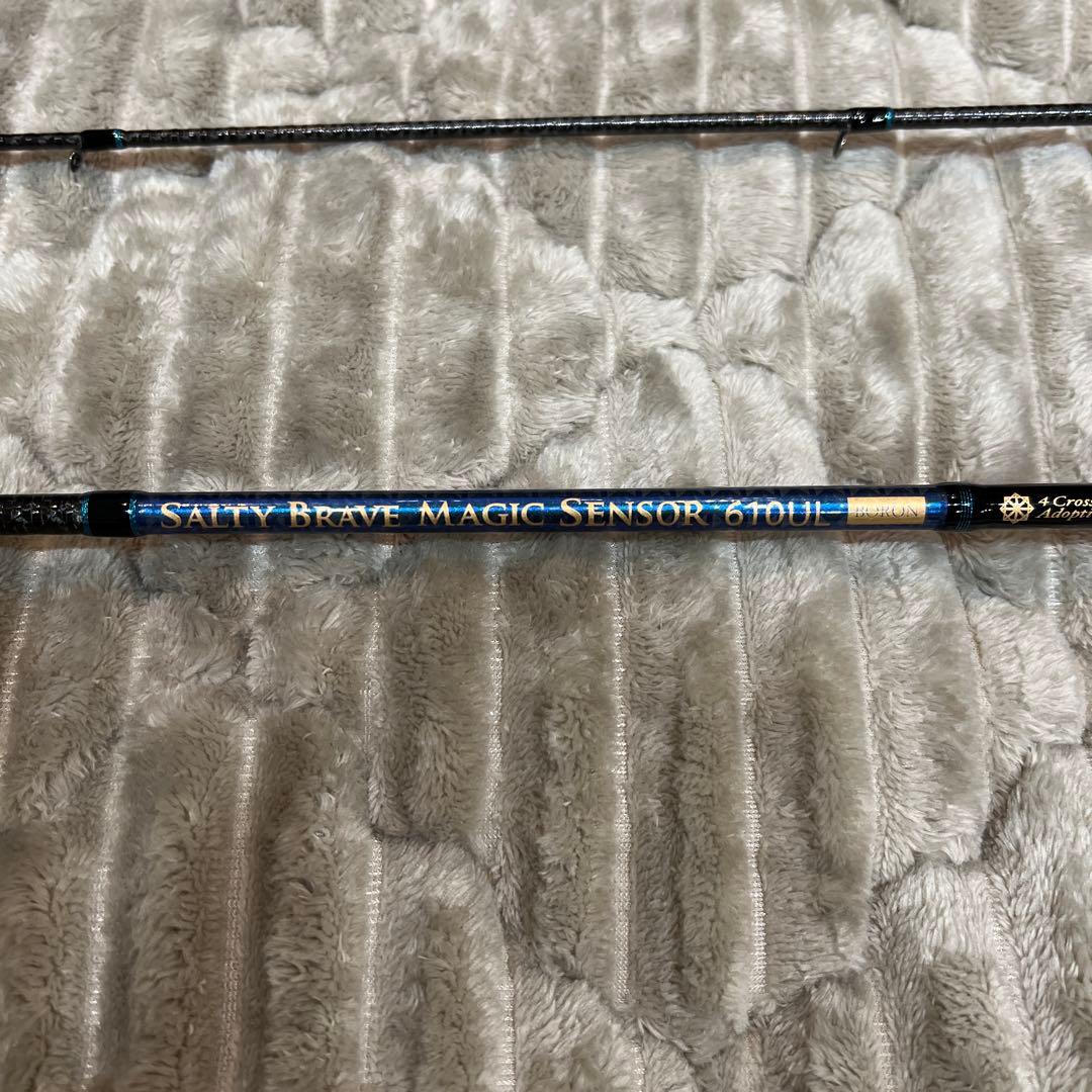 ロッド SALTYBRAVE MagicSensor610UL type-S/BORON
