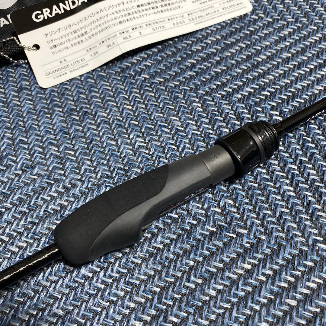 最終値下げ【美品】アピア グランデージライト61