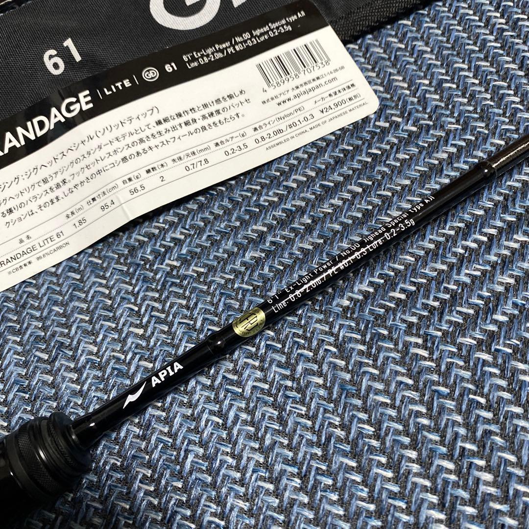 最終値下げ【美品】アピア グランデージライト61