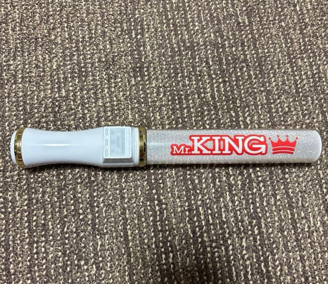 King & PrinceキンプリペンライトサマステKing & Prince