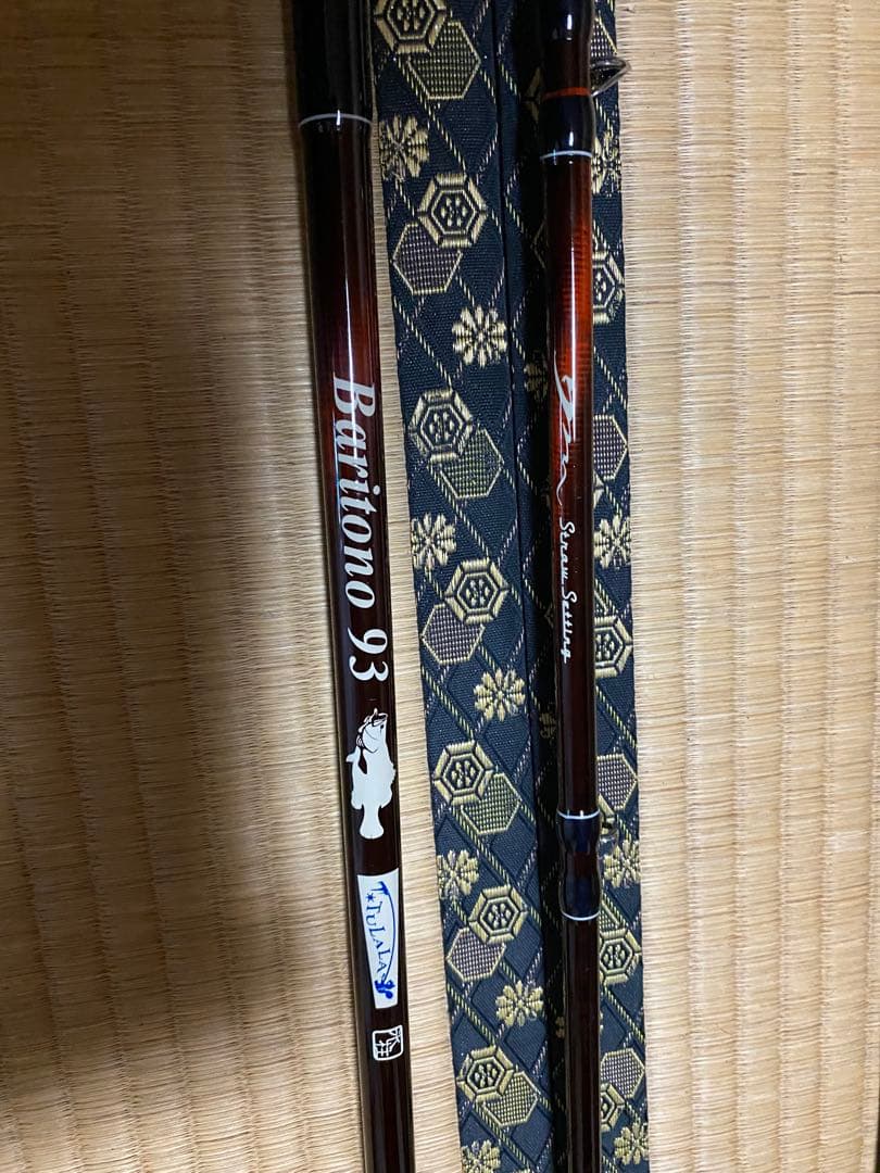 ツララ　バリトーノ93 ストローセッティング