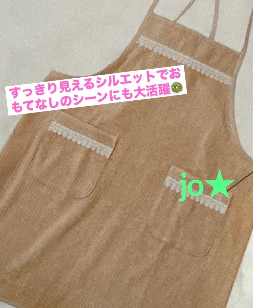 フェリーチェトワコ★君島十和子FTCオリジナルエレガンスエプロン★未使用