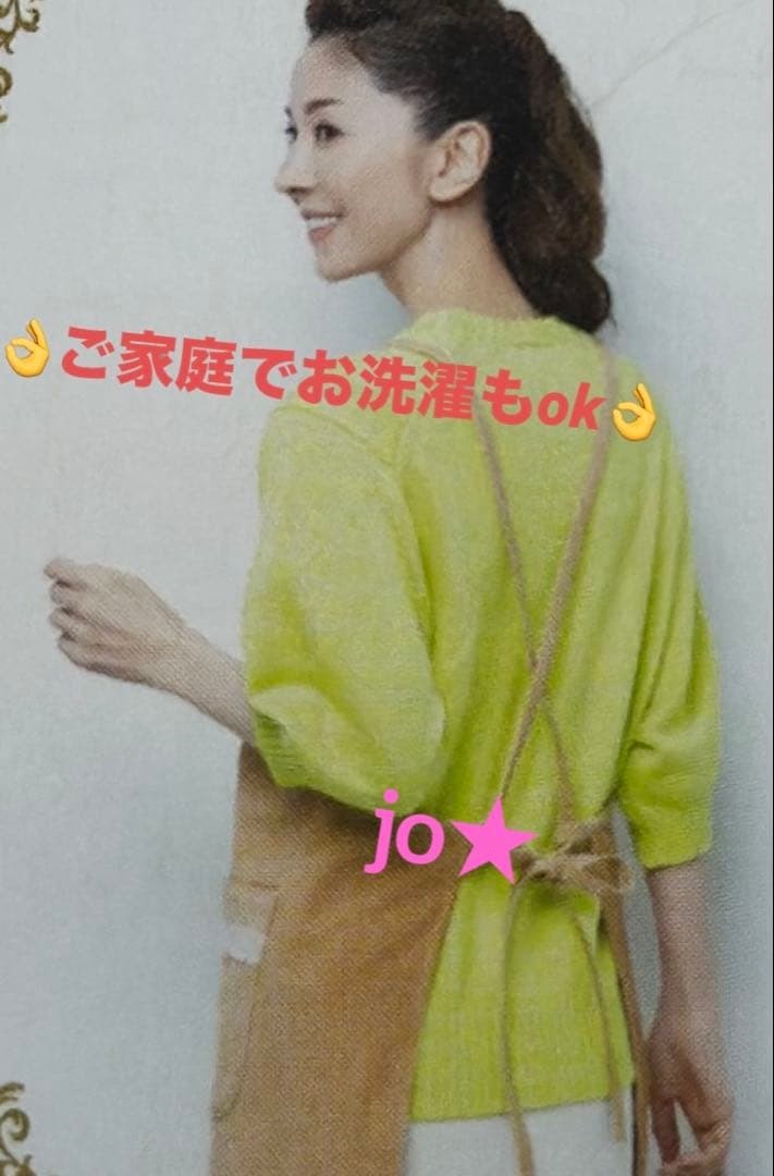 フェリーチェトワコ★君島十和子FTCオリジナルエレガンスエプロン★未使用