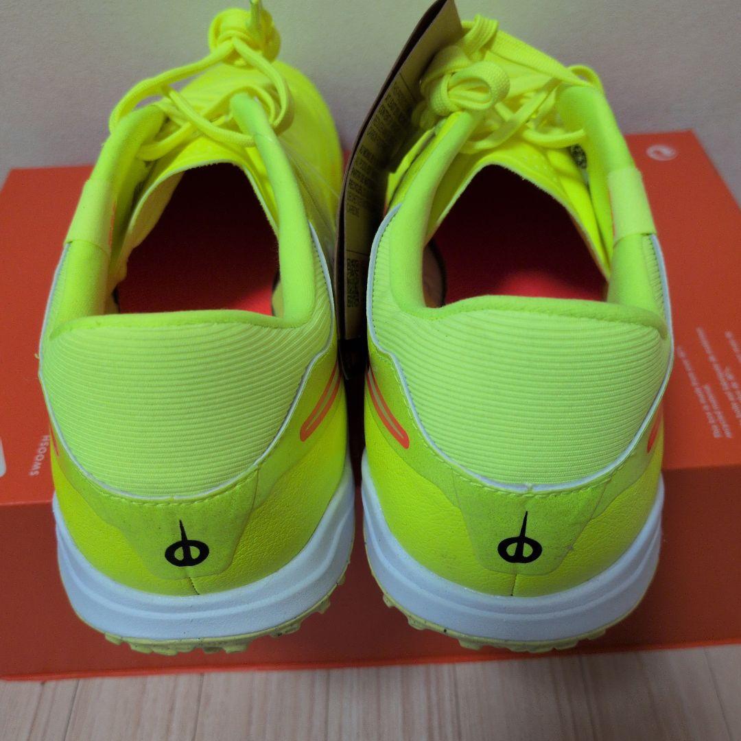 Nike レジェンド10アカデミーネオンイエロー27.5新品未使用タグ付