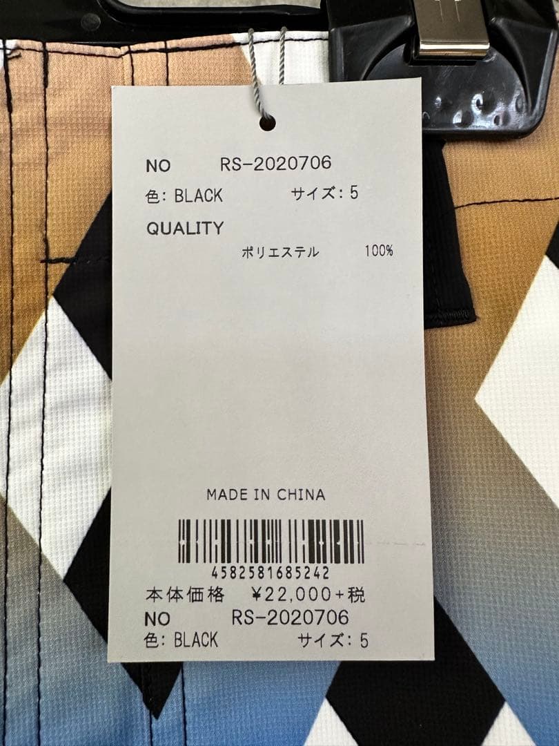 【新品未使用】サイズ5 メンズ ハーフパンツ ラッセルノ1503