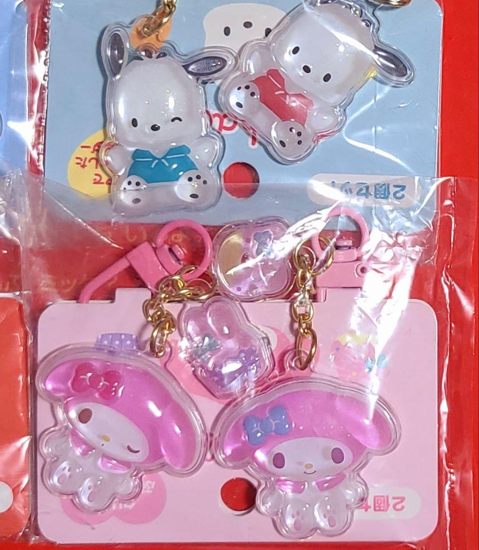 サンリオ　お揃いニコにこ　キーホルダー　６種　コンプセット