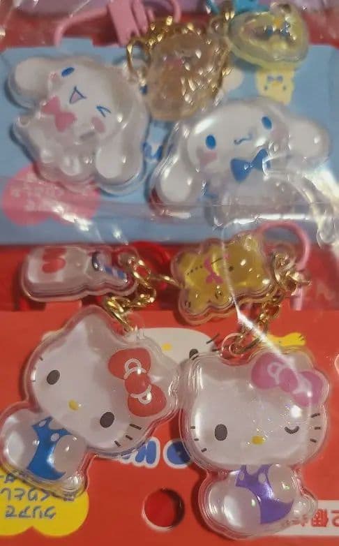 サンリオ　お揃いニコにこ　キーホルダー　６種　コンプセット