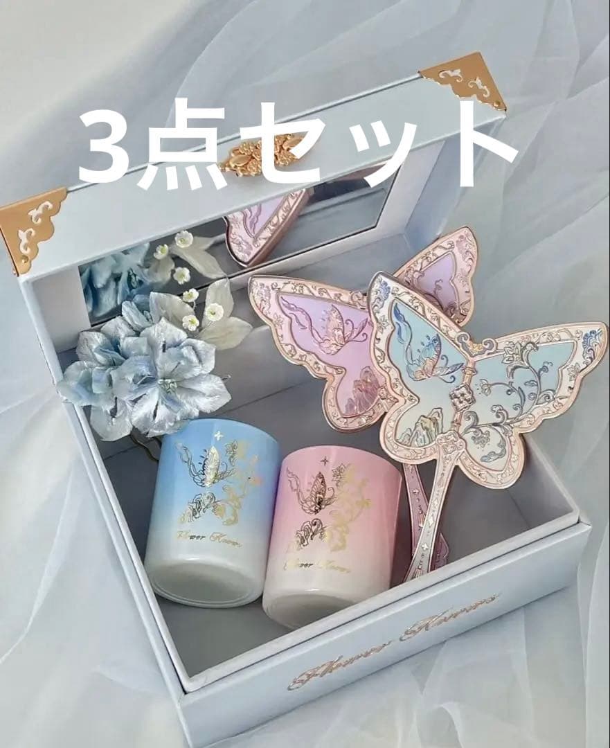 フラワーノーズ　胡蝶雲肩シリーズ 8周年限定ボックス　ミラー　セット