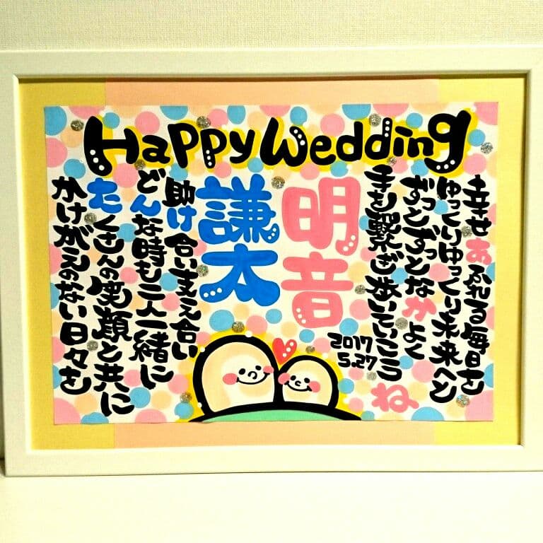♥Purple33様♥
