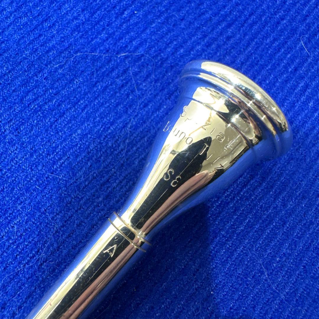 Tilz S8 フレンチホルンマウスピース