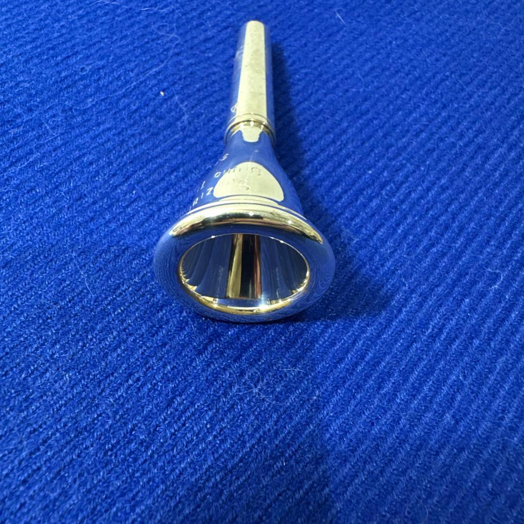 Tilz S8 フレンチホルンマウスピース