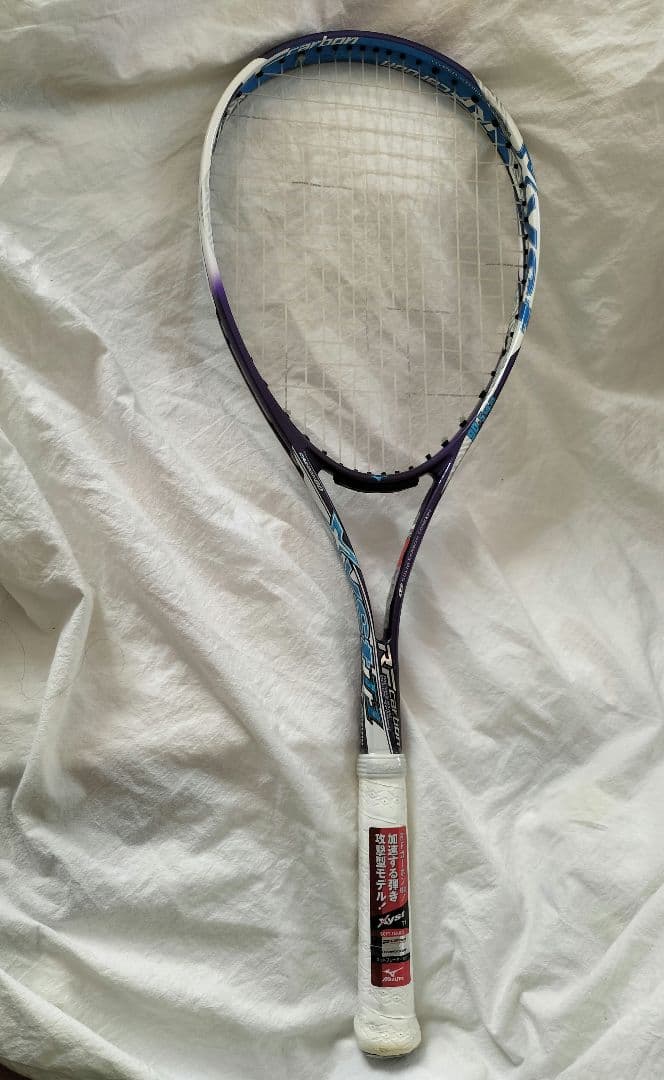 ソフトテニス ラケット ミズノ xyst t1　パープル＋ブルー　未使用品