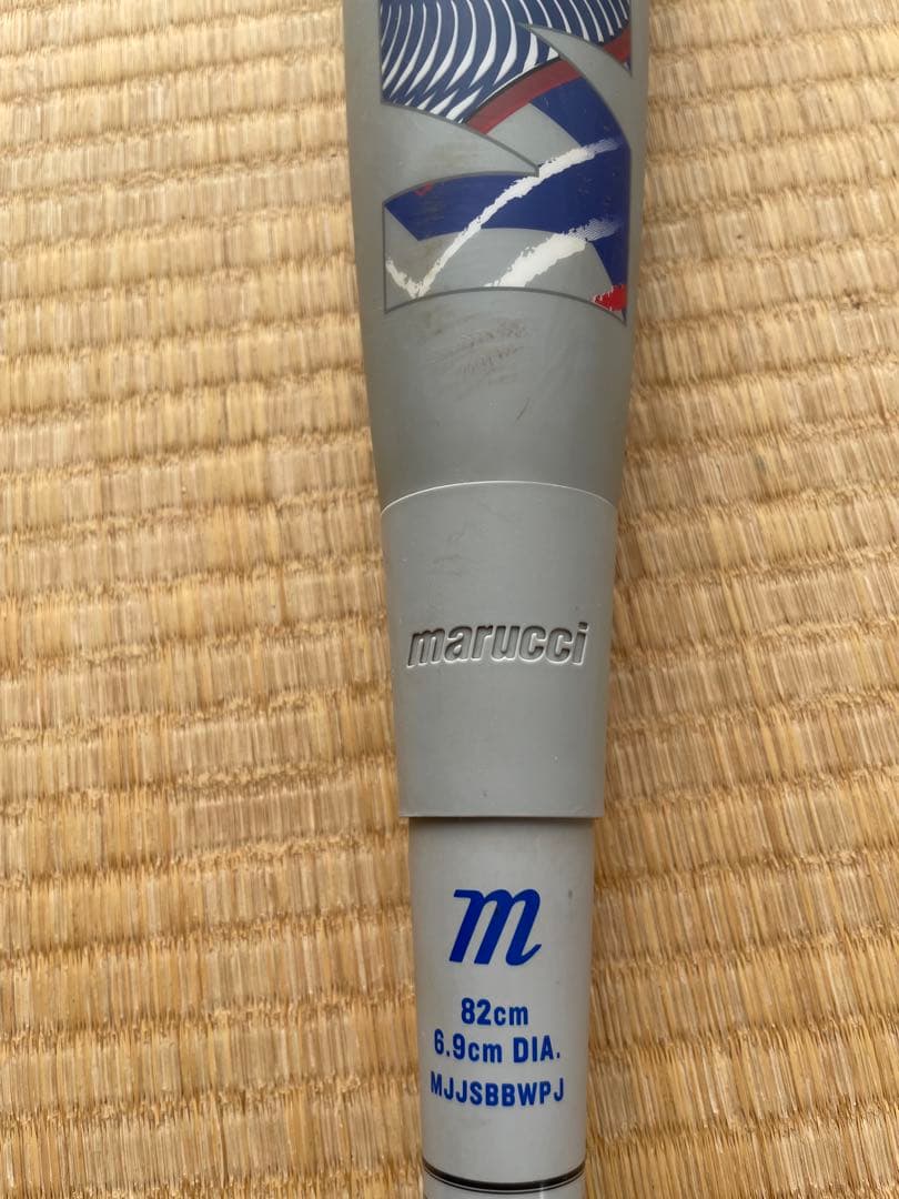 Marucci ワニクラッシャー 82cm 青ワニ 少年野球 バット