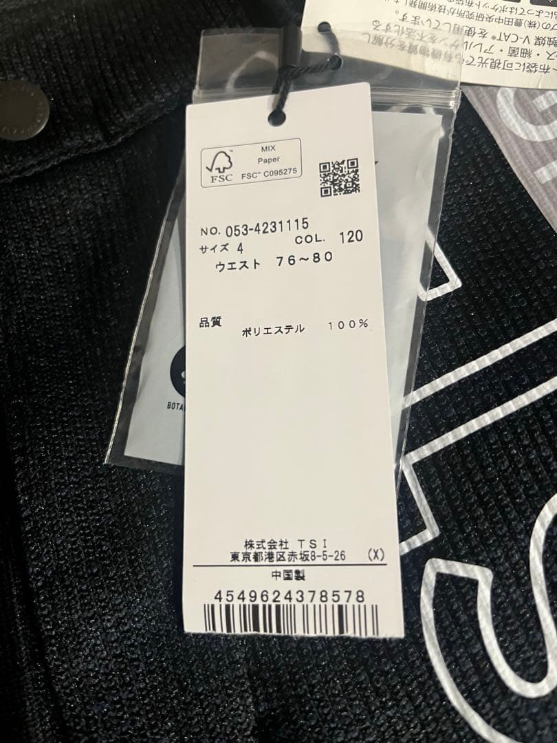 PEARLY GATES ブラックパンツ グラフィックデザイン