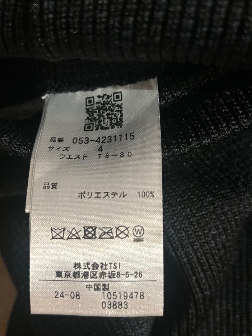 PEARLY GATES ブラックパンツ グラフィックデザイン