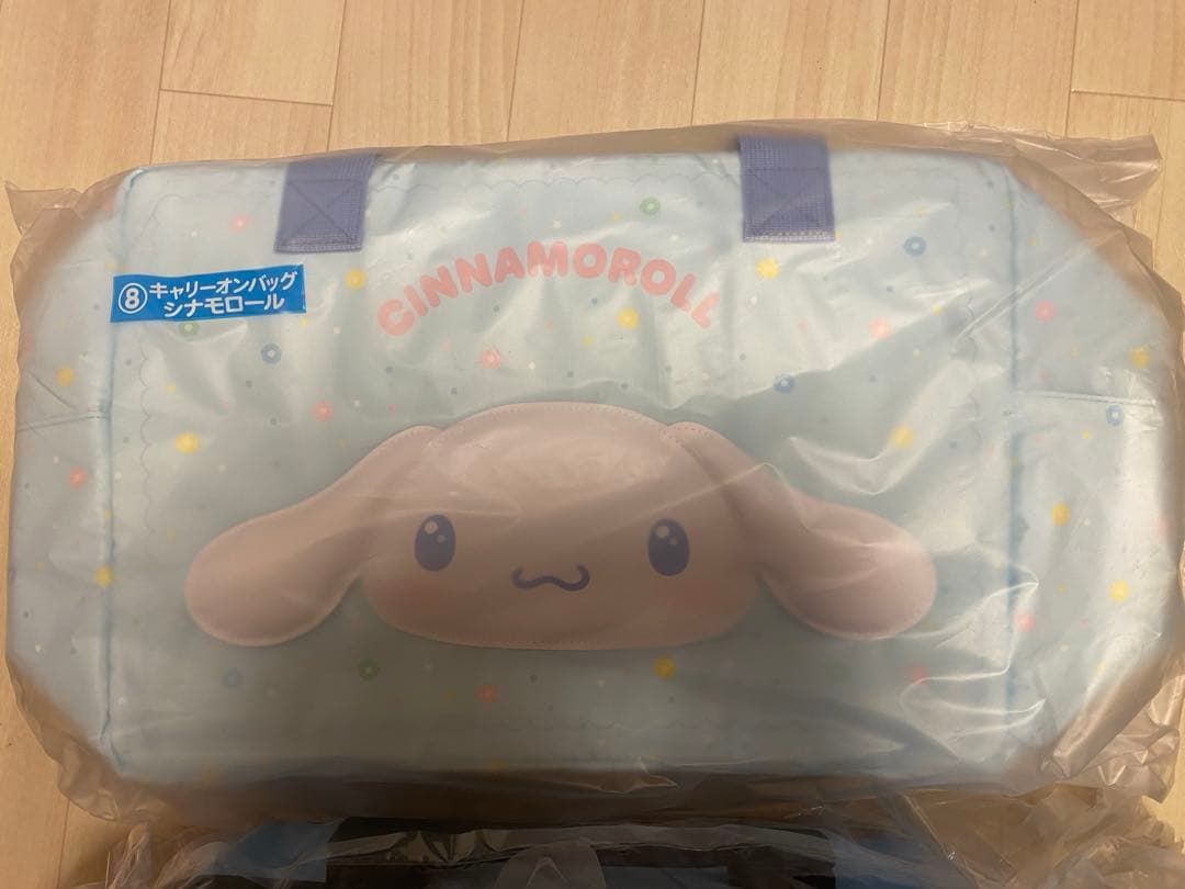 サンリオ　当たりくじ　キャリーケース　バッグ　シナモロール