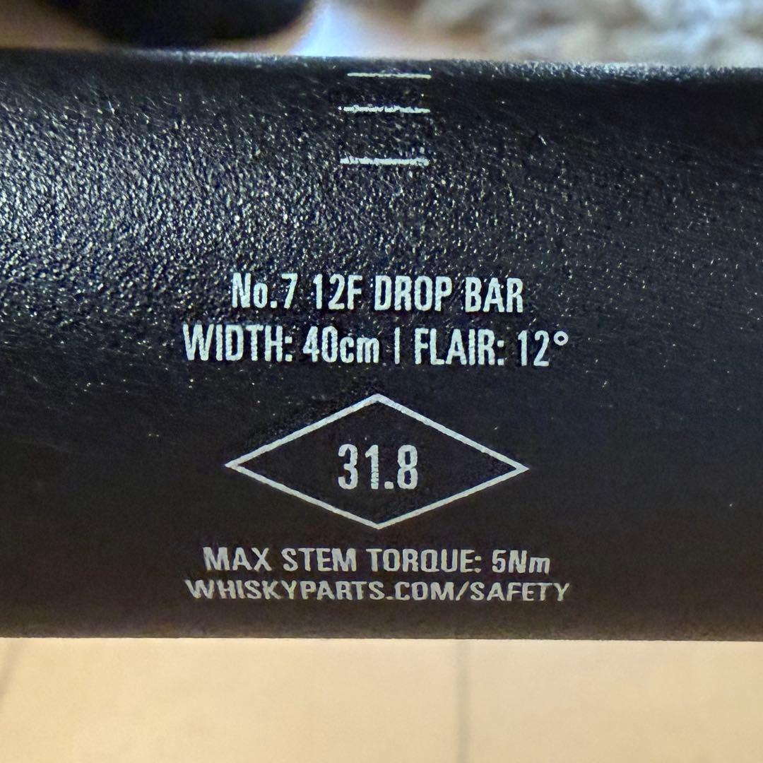 WHISKY No.7 12Fドロップハンドル 40cm