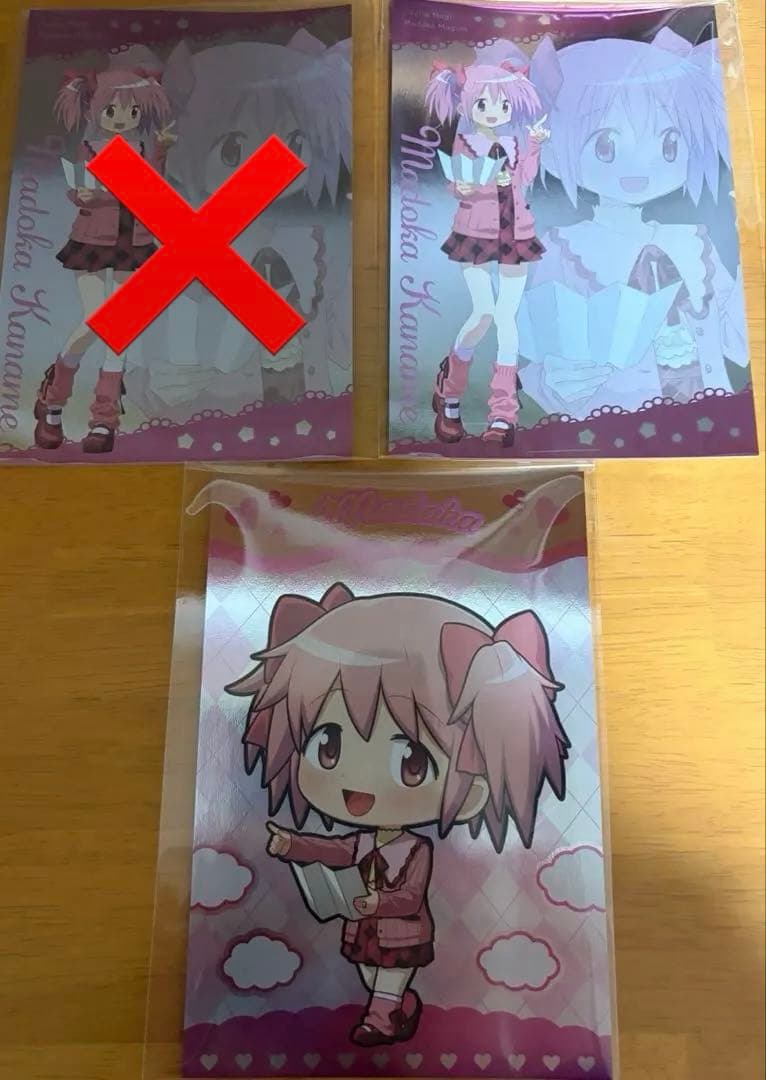 まどマギ 推し旅 名古屋 ガラポン ポストカード 19枚 バラ売り⭕️