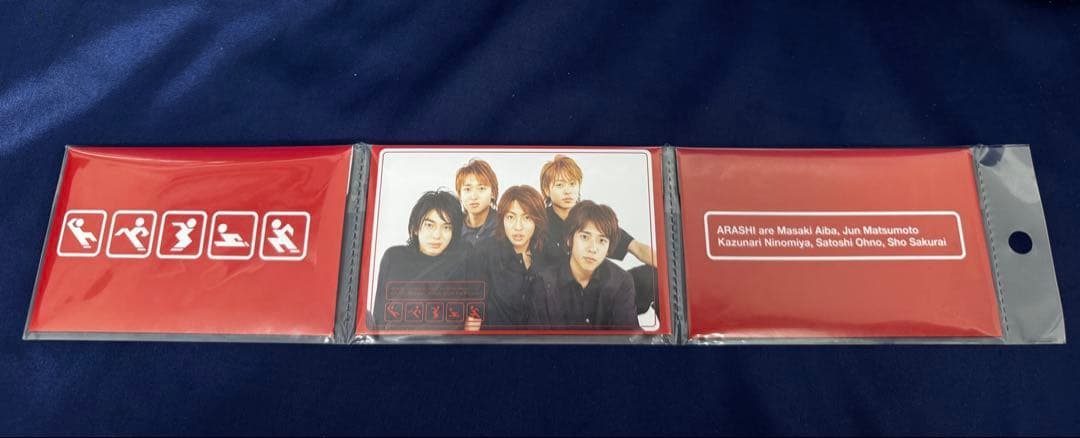 【未開封】　嵐　公式グッズ　セット　ARASHI ジャニーズ　希少　貴重