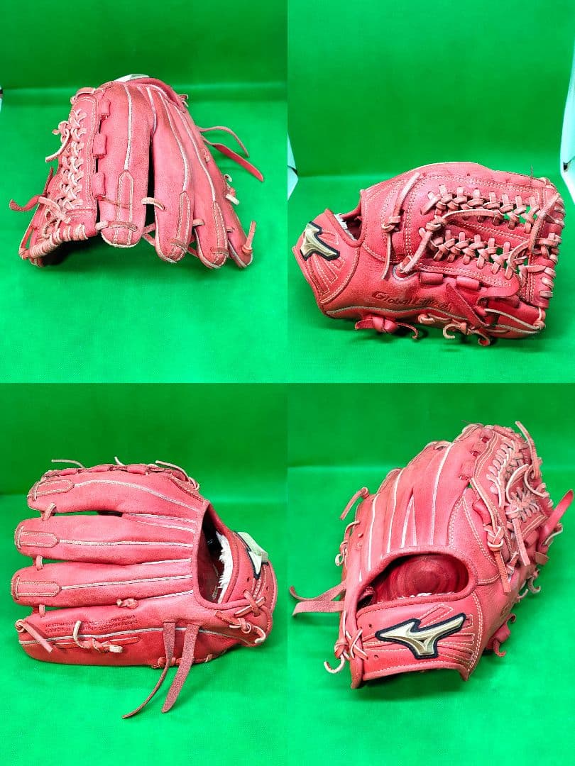 ミズノ グローバルエリート GA 軟式少年 外野手向け 右投げ 野球 グローブ