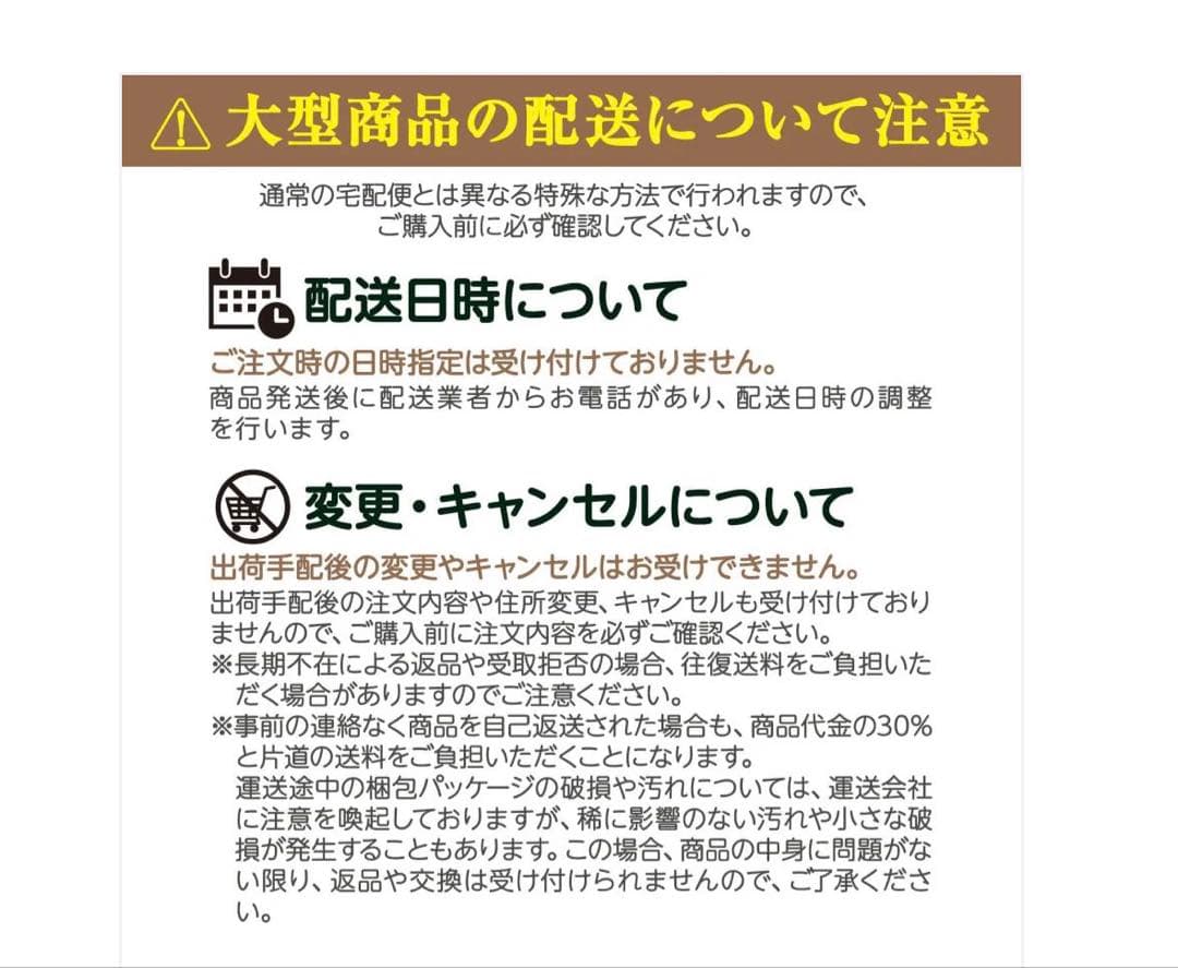 #3077　新強化鏡丸角180x60銀