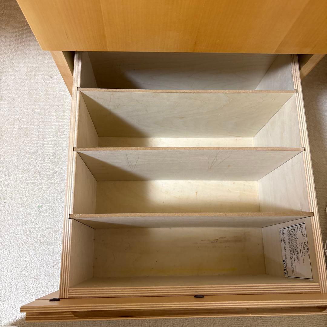 ACTUS学習机