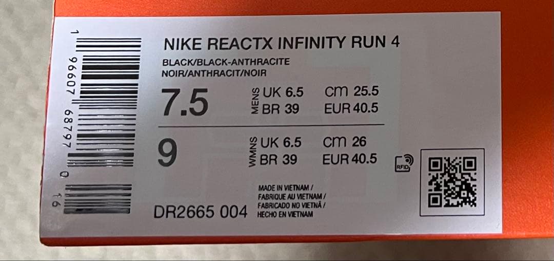スパイク・シューズ NIKE REACT INFINITY RUN 4