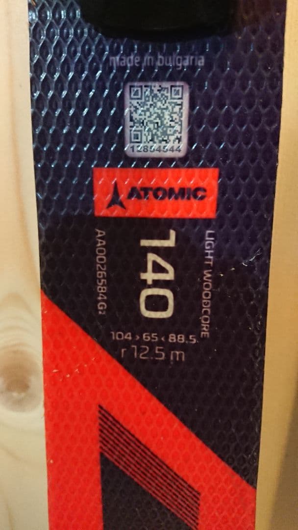 ATOMIC J4 140㎝ 簡単調整229～336㎜ Redsterランク上板